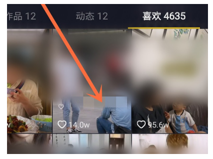 为什么tiktok点赞的视频重新打开就没有了