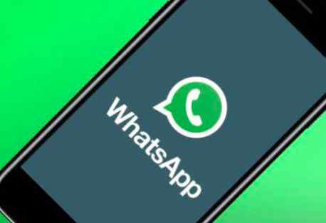 Whatsapp营销引流有哪些方法?